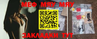 хмурый Новодвинск