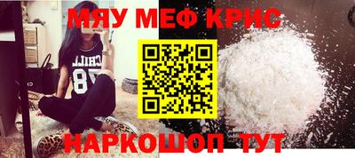 хмурый Новодвинск