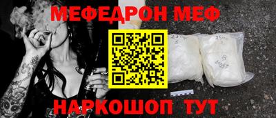хмурый Новодвинск