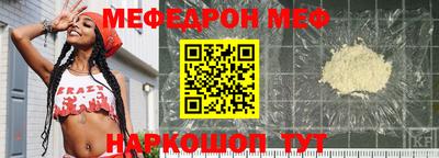 MDMA Premium VHQ Новозыбков