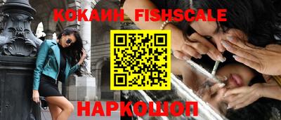 хмурый Новодвинск