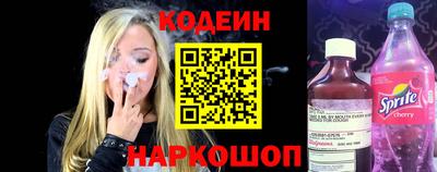 MDMA Premium VHQ Новозыбков