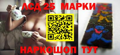 хмурый Новодвинск