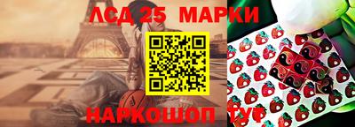 MDMA Premium VHQ Новозыбков