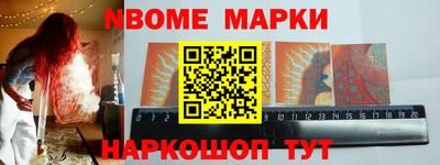 MDMA Premium VHQ Новозыбков