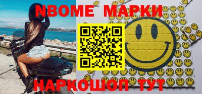 MDMA Premium VHQ Новозыбков