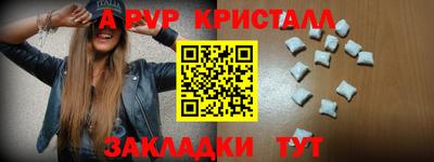 хмурый Новодвинск