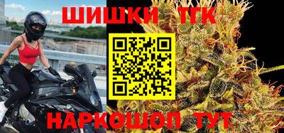 MDMA Premium VHQ Новозыбков