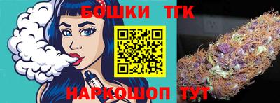 MDMA Premium VHQ Новозыбков