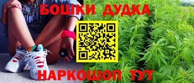MDMA Premium VHQ Новозыбков