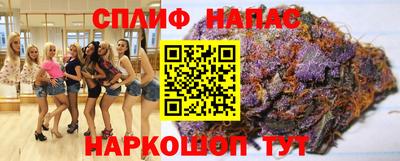 MDMA Premium VHQ Новозыбков