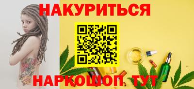MDMA Premium VHQ Новозыбков