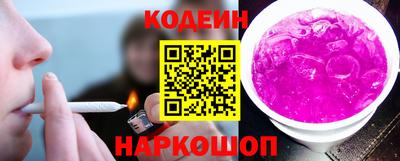 MDMA Premium VHQ Новозыбков