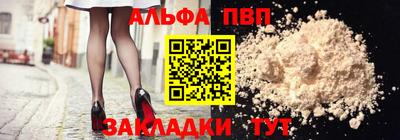 хмурый Новодвинск
