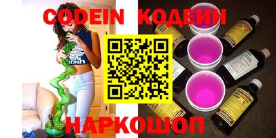 MDMA Premium VHQ Новозыбков