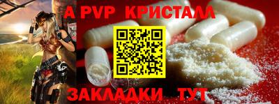 хмурый Новодвинск