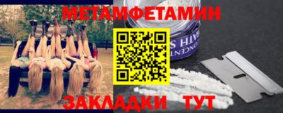 хмурый Новодвинск