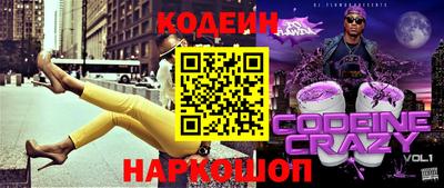 хмурый Новодвинск