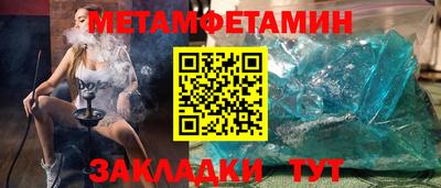 MDMA Premium VHQ Новозыбков