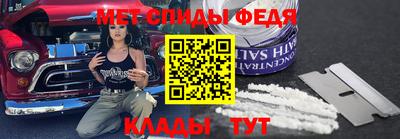 хмурый Новодвинск