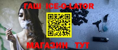 хмурый Новодвинск