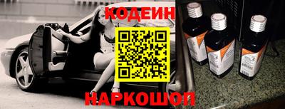 MDMA Premium VHQ Новозыбков