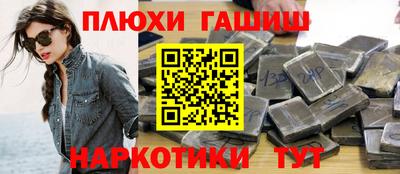 MDMA Premium VHQ Новозыбков