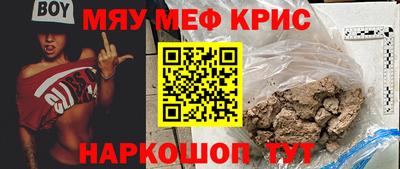 хмурый Новодвинск